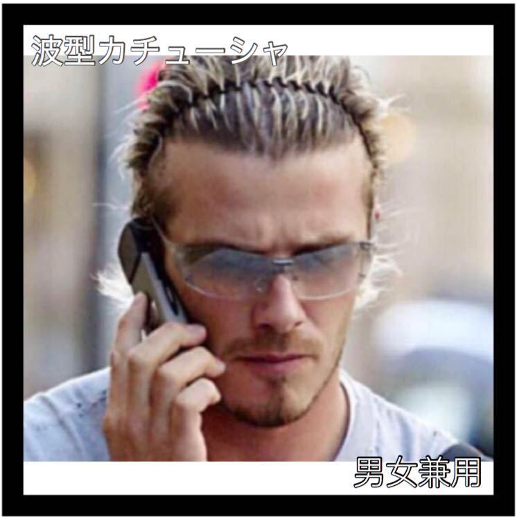 カチューシャ ウェーブカチューシャ 波形 流行　ヘアアレンジ　アクセサリー　レディース　メンズ_1
