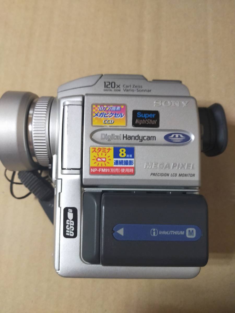 安心10日保証 SONY CCD-TRV86 2001年 動作確認済み 完動品付属品付き