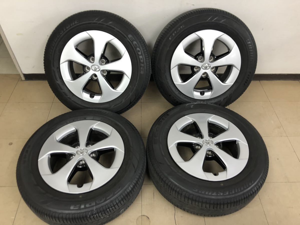 トヨタ（プリウス）純正15インチホイール4本セット 4本 ⁄ アルミ