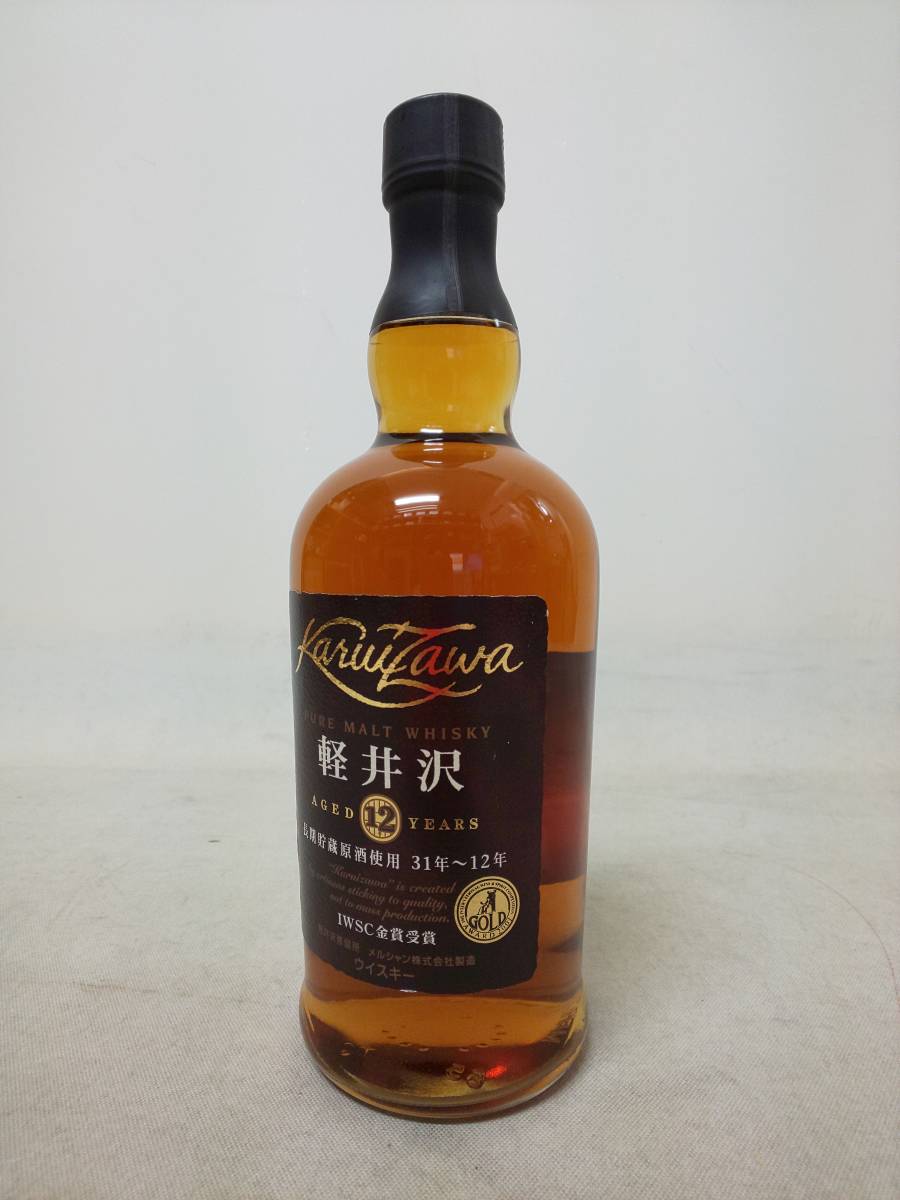 ◆12-11　メルシャン　軽井沢　12年　700ｍｌ 軽井沢 貯蔵12年 メルシャン 100％ モルトウイスキー 価格.com
