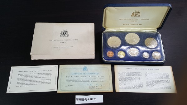 豊富な，得価 A9lll75 1973年フランクリンミント社 プルーフセット