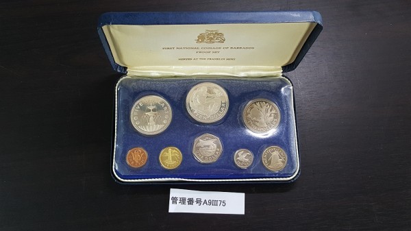 豊富な，得価 A9lll75 1973年フランクリンミント社 プルーフセット