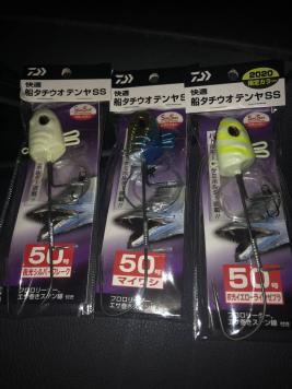  ダイワ タチウオテンヤ 50号 3個セット 夜光シルバーフレーク マイワシ 夜光イエローラインゼブラ⑤(メタルジグ)｜売買されたオークション情報、yahooの商品情報をアーカイブ公開 - オークフ 海水