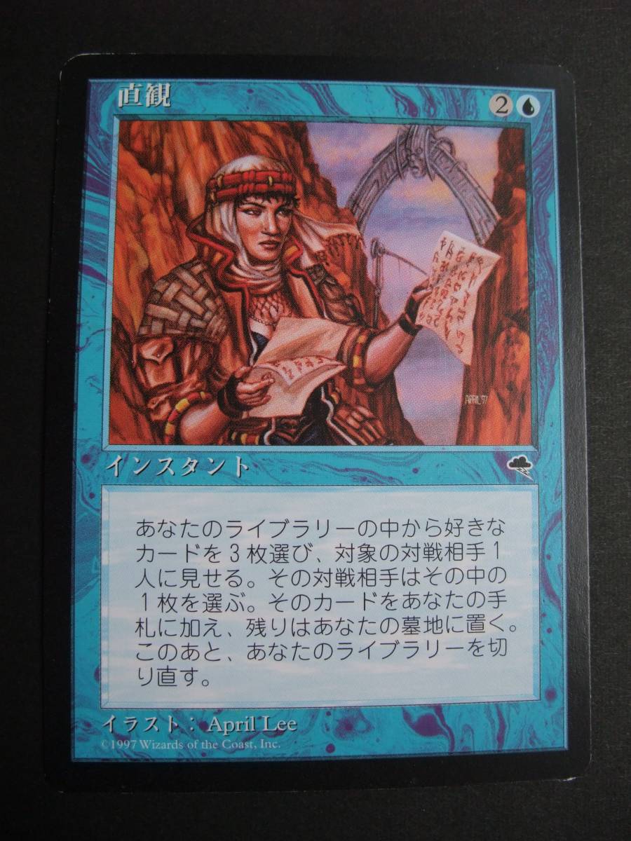 ゲーム MTG☆直観/Intuition☆テンペスト☆日本語版
