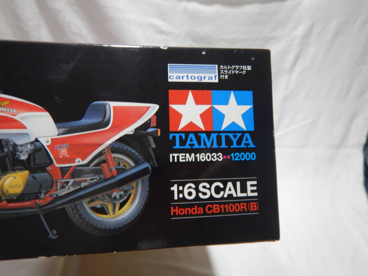 1⁄6 タミヤ Honda オートバイシリーズ | TAMIYA MONKEY Model 0 HONDA