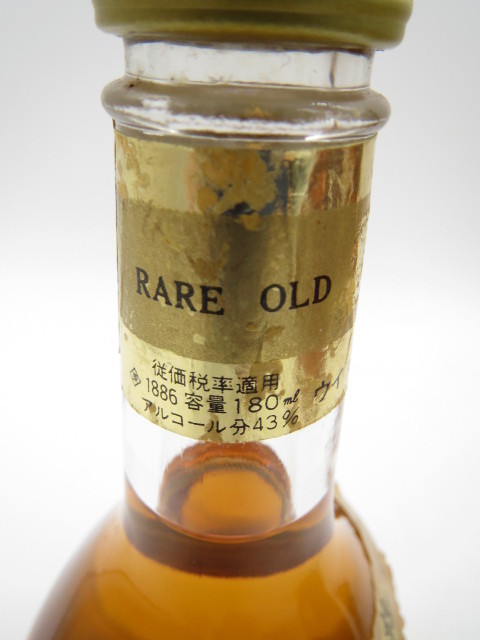 正規品，安い [福岡県内限定発送] 未開栓 ニッカウイスキー スーパー レアオールド NIKKA Super rare old 180-750ml 43% 3本セット 送料無料