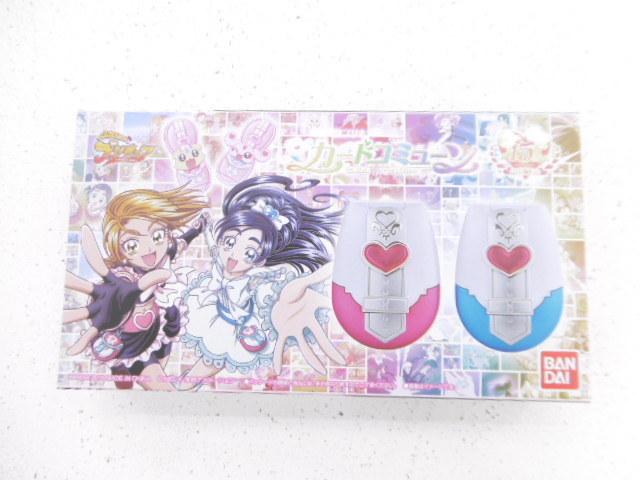 ☆プレミアムバンダイ ふたりはプリキュア カードコミューン 15th Anniversary Edition BANDAI プレバン