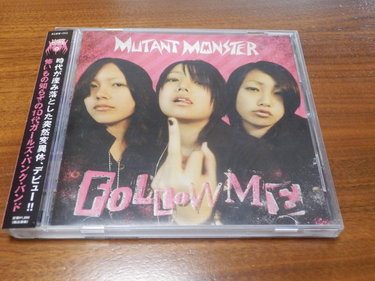 MONSTER MUTANT ME | Mutant Follow CD – FOLLOW Me 廃盤CDMUTANT