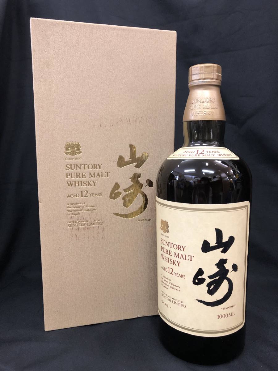 未開栓 サントリー 山崎 12年 ピュアモルト 箱付 750ml 43％ RM-13-3