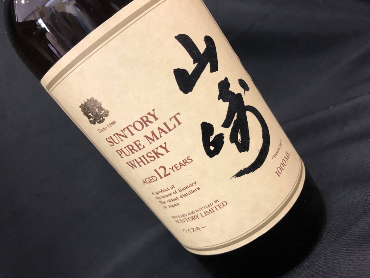 旧ラベル】 SUNTORY 山崎 12年 ピュアモルトウイスキー 750ml
