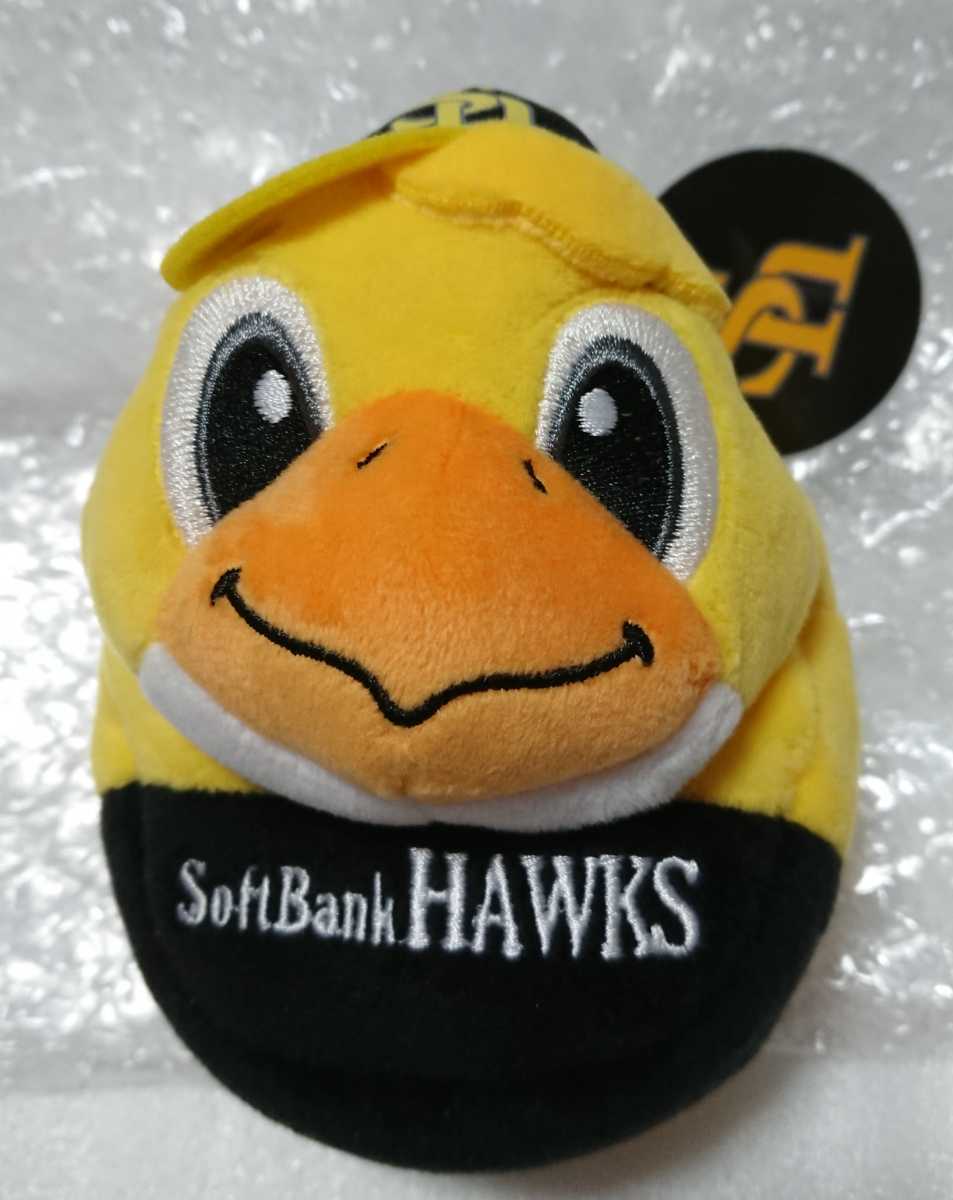 福岡ソフトバンクホークス ぬいぐるみ リュック ポーチ タグ付き カラビナ付き ハリー レア その他 売買されたオークション情報 Yahooの商品情報をアーカイブ公開 オークファン Aucfan Com 福岡ソフトバンクホークス ぬいぐるみ リュック ポーチ タグ付き カラビナ付き ハリー レア その他 売買されたオークション情報 Yahooの商品情報をアーカイブ公開 オークファン Aucfan Com