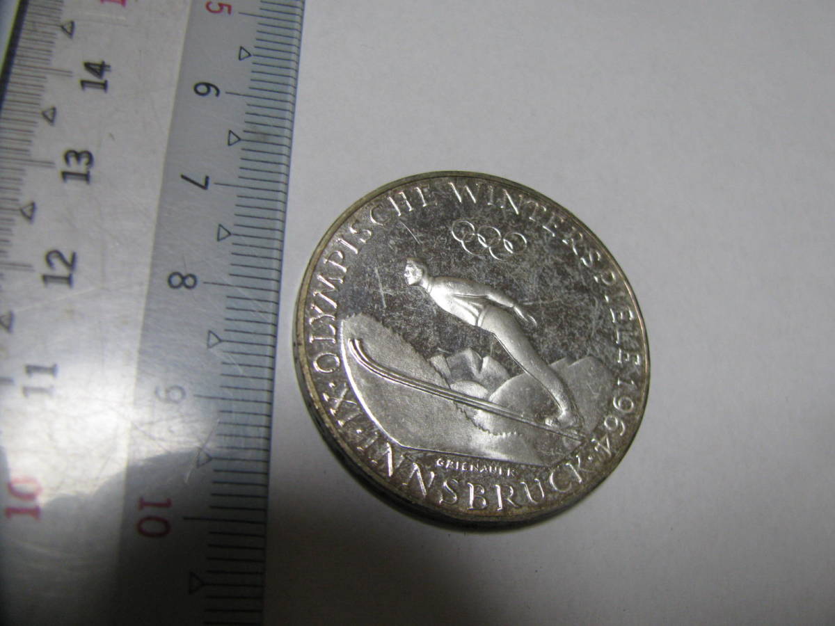 銀貨1964年 オーストリア インスブルック冬季オリンピック記念 50