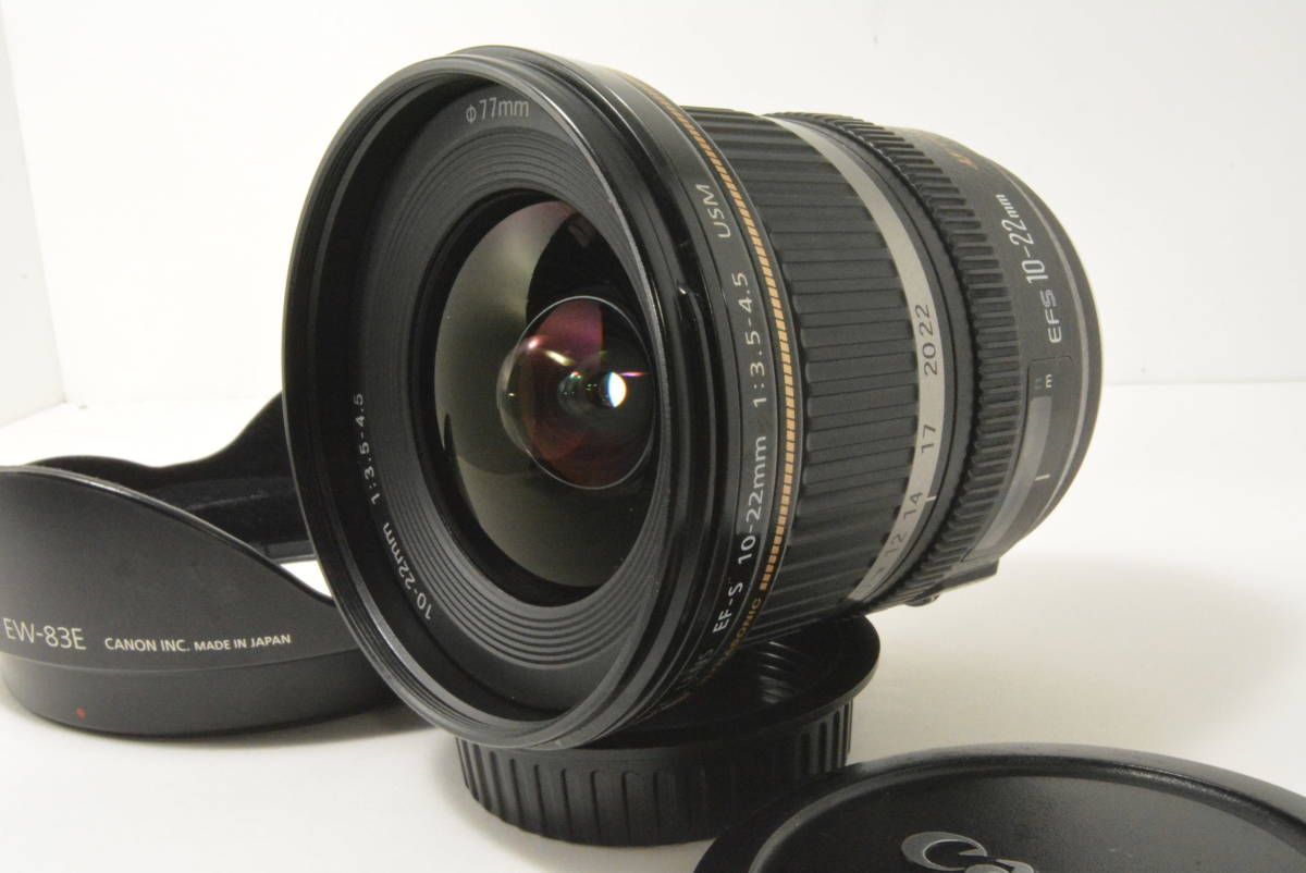 Canon USM - 10-22mm EF-S Zoom f⁄3.5-4.5 Ultra Wide Lens for F3