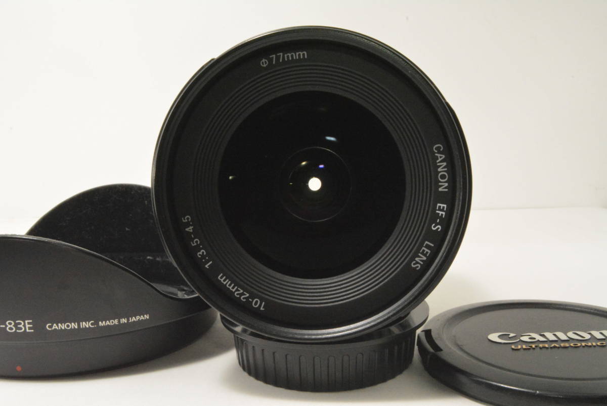 Canon USM - 10-22mm EF-S Zoom f⁄3.5-4.5 Ultra Wide Lens for F3