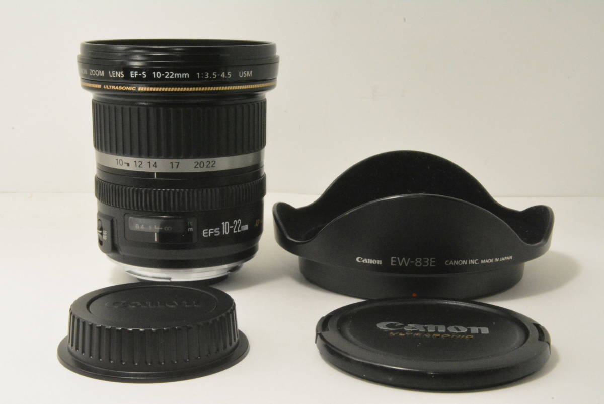 Canon USM - 10-22mm EF-S Zoom f⁄3.5-4.5 Ultra Wide Lens for F3