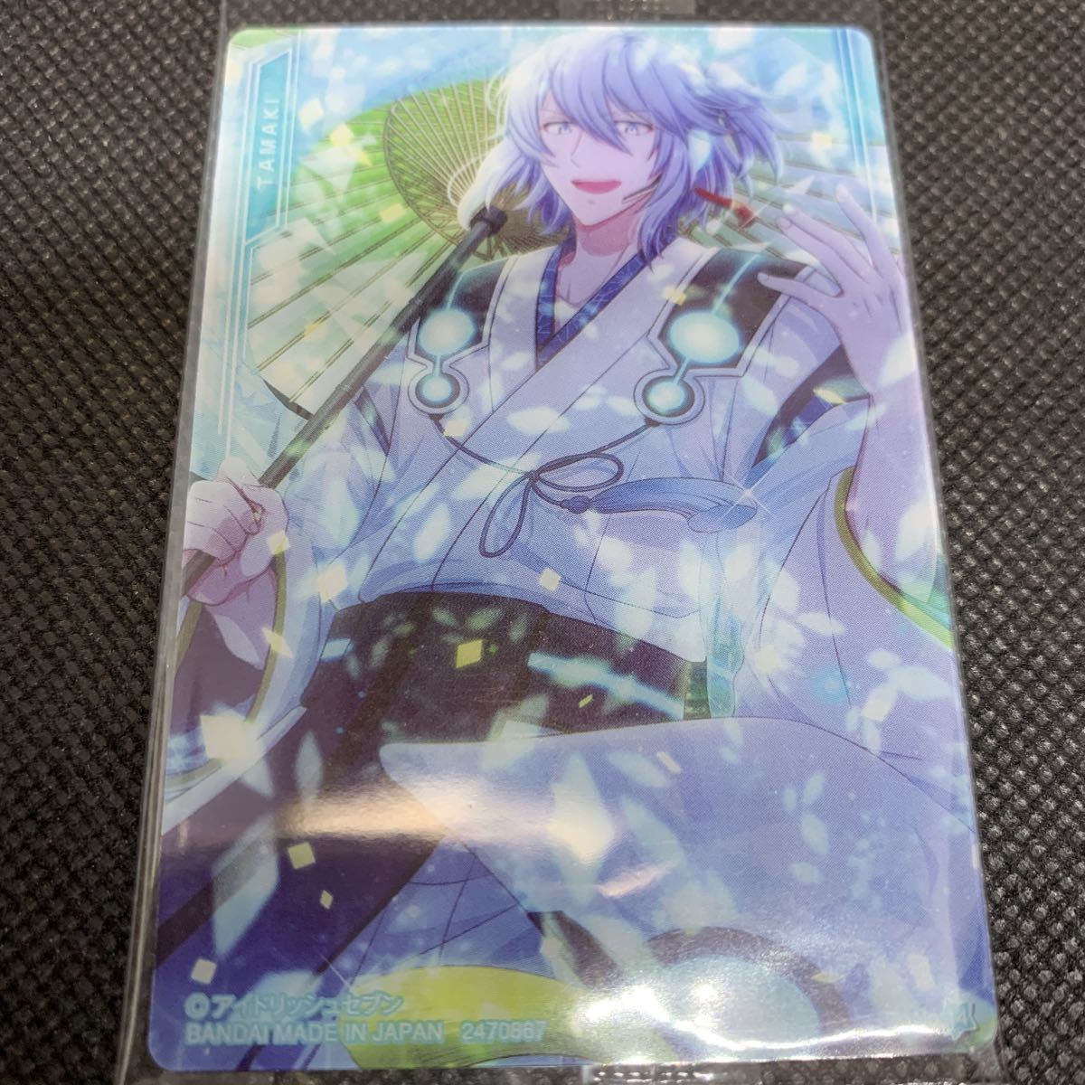 アイドリッシュセブン ウエハース 9 カード 四葉 環 アイナナ 14 コミック アニメグッズ 売買されたオークション情報 Yahooの商品情報をアーカイブ公開 オークファン Aucfan Com
