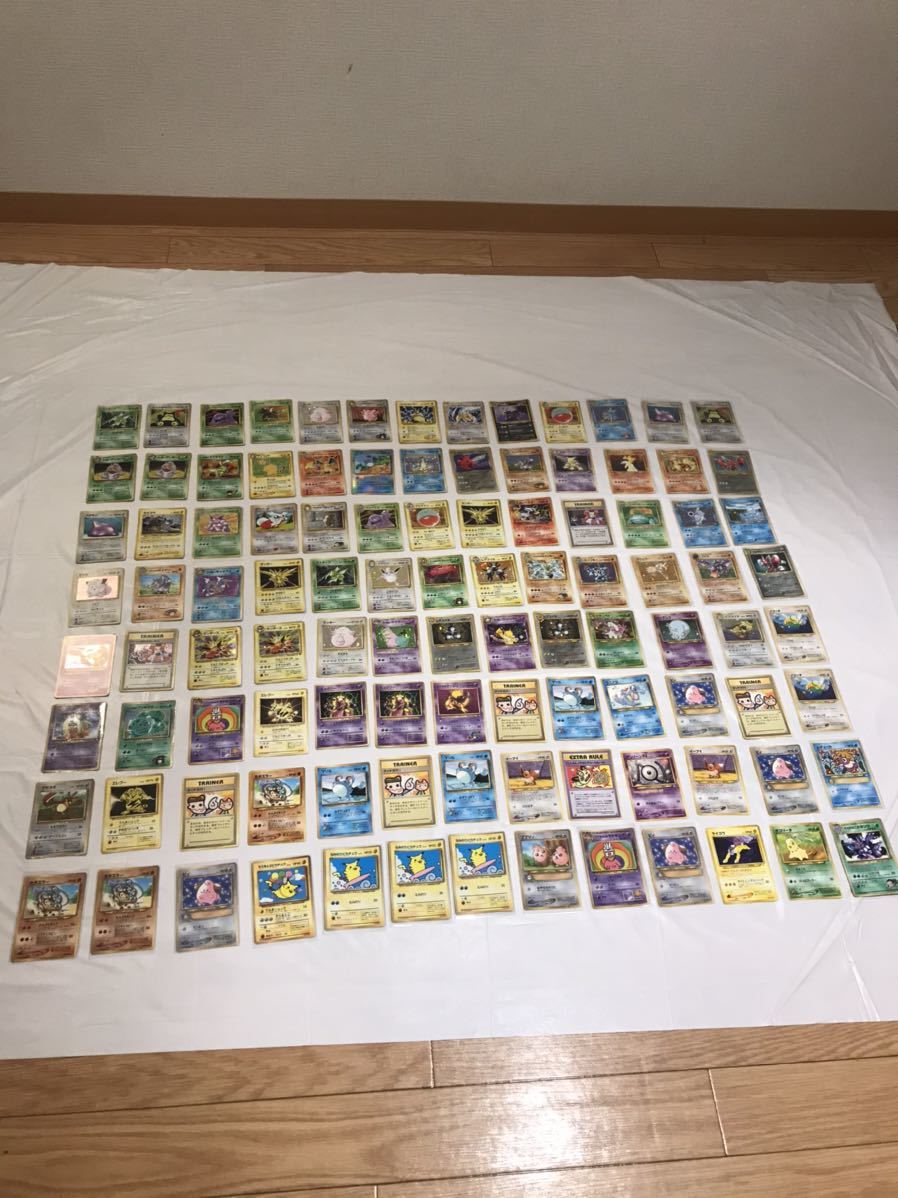 ポケモンカード 旧裏面 キラカード プロモ キズあり