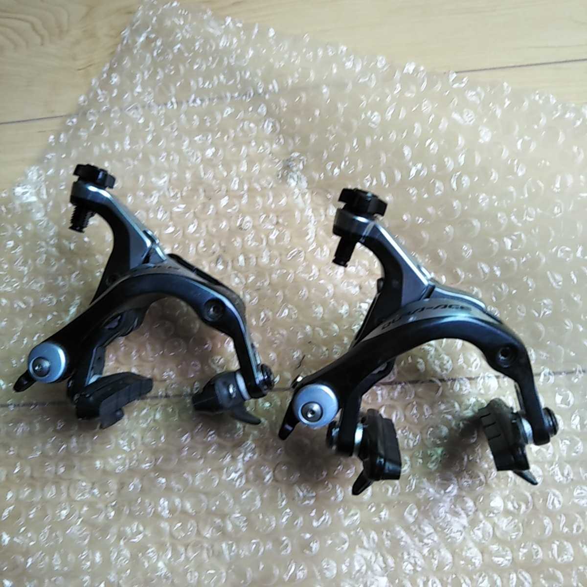 全国無料，高品質 SHIMANO DURA-ACE シマノ デュラエース BR-9000 セット 検 9000 9070 9100 9150 6800 8000 8150 7000 ULTEGRA SUPER RECORD chorus athena(キャリパーブレーキ)｜売買されたオークション情報、yahooの商品情報をアーカイブ キャリパーブレーキ