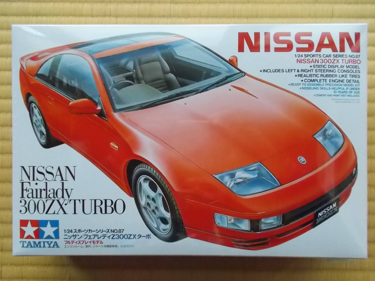 1⁄24 フェアレディZ タミヤ ニッサン 300ZX スポーツカーシリーズ No