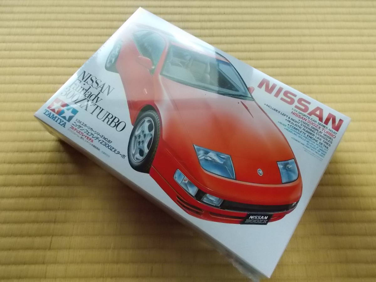 1⁄24 フェアレディZ タミヤ ニッサン 300ZX スポーツカーシリーズ No