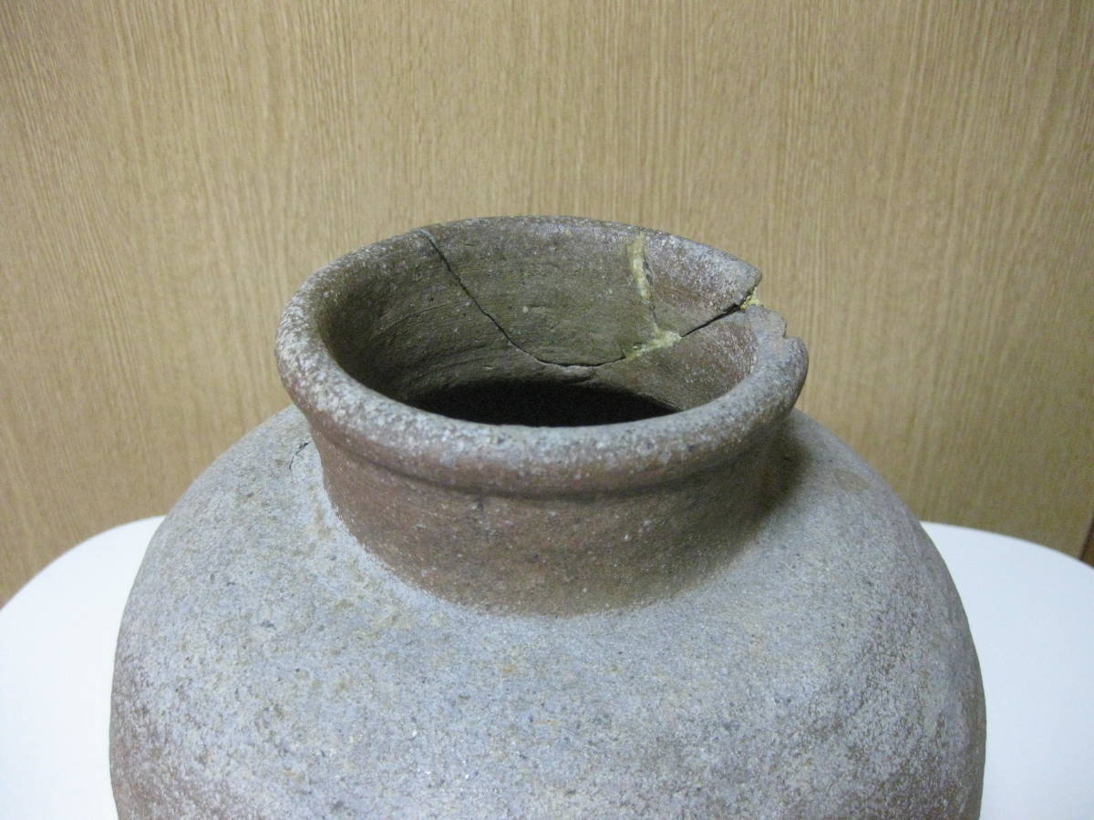 古信楽壺 28cm中壺 室町時代 素焼き 焼締陶器 古信楽壺 28cm