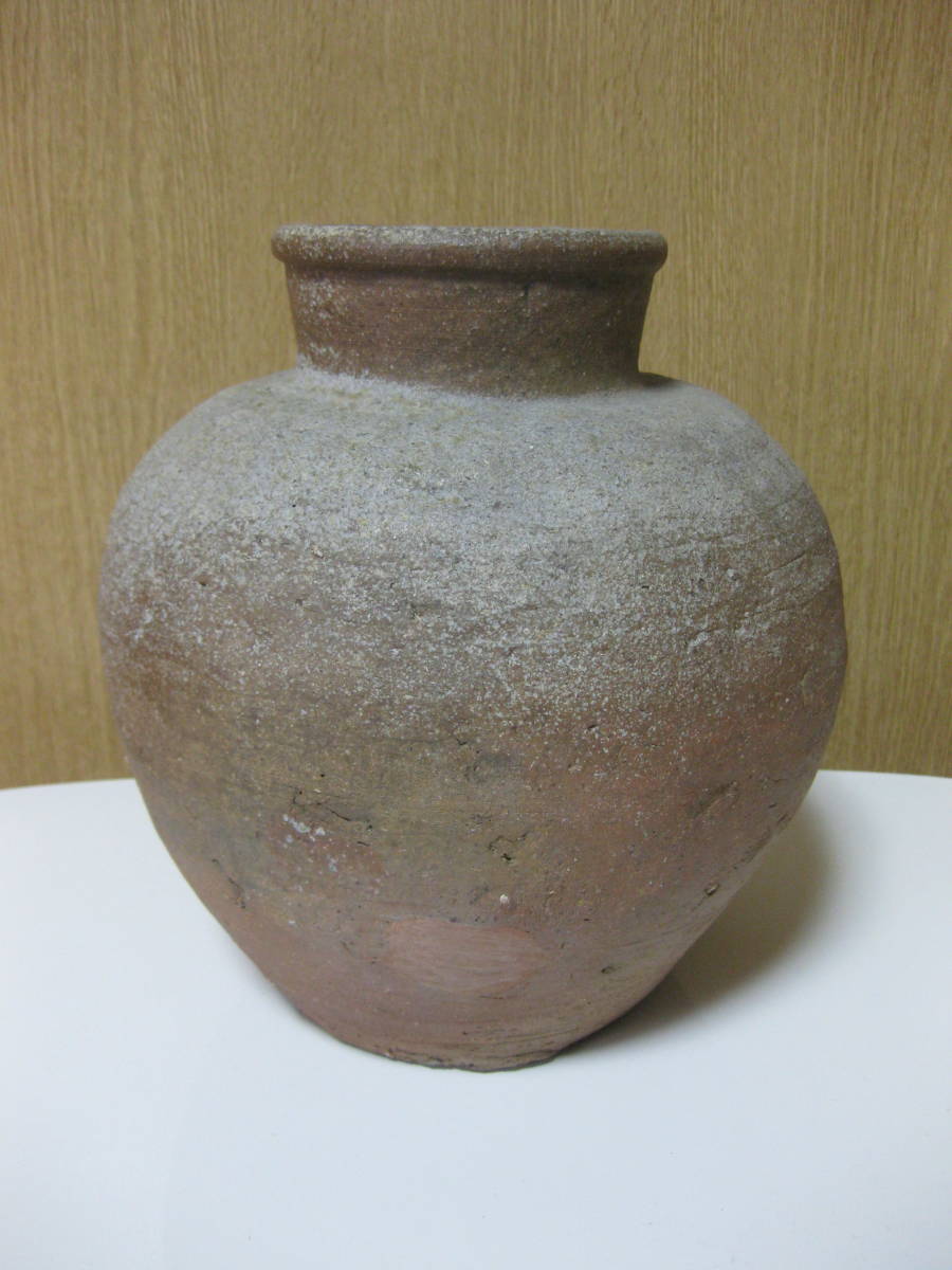古信楽壺 28cm中壺 室町時代 素焼き 焼締陶器 古信楽壺 28cm