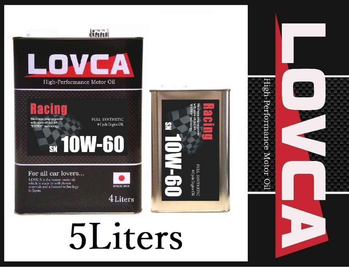 LOVCA エンジンオイル 10W-60 SEMI-RACING SP | 5L 20L 10W60 - lovca