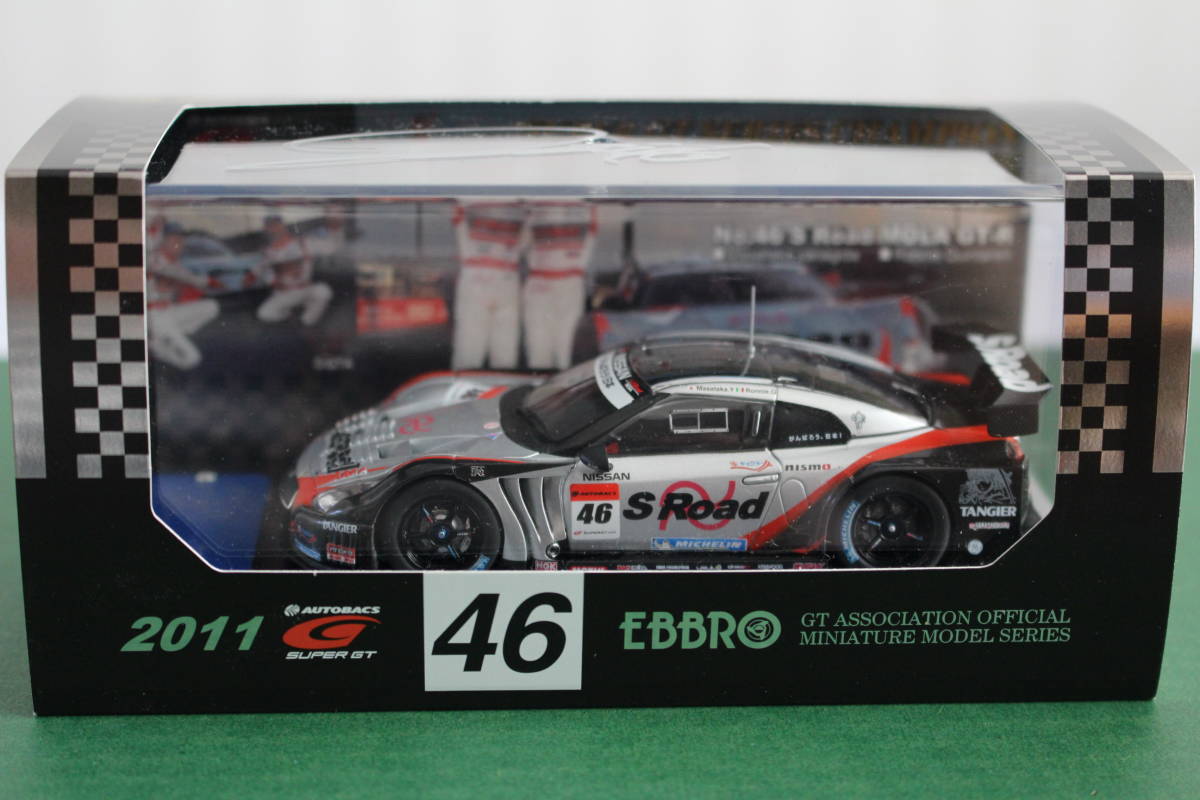 スーパーGT GT500 2011☆S Road MOLA GT-R Champion car #46（柳田選手 