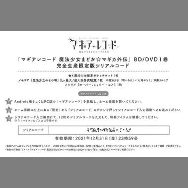 v709712609.1