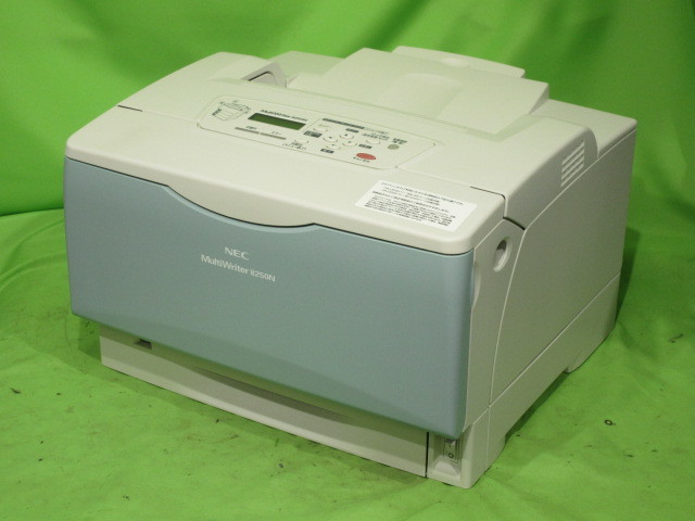 NEC◇ カラーマルチライタ【5800C】無線LAN カラーレーザープリンター