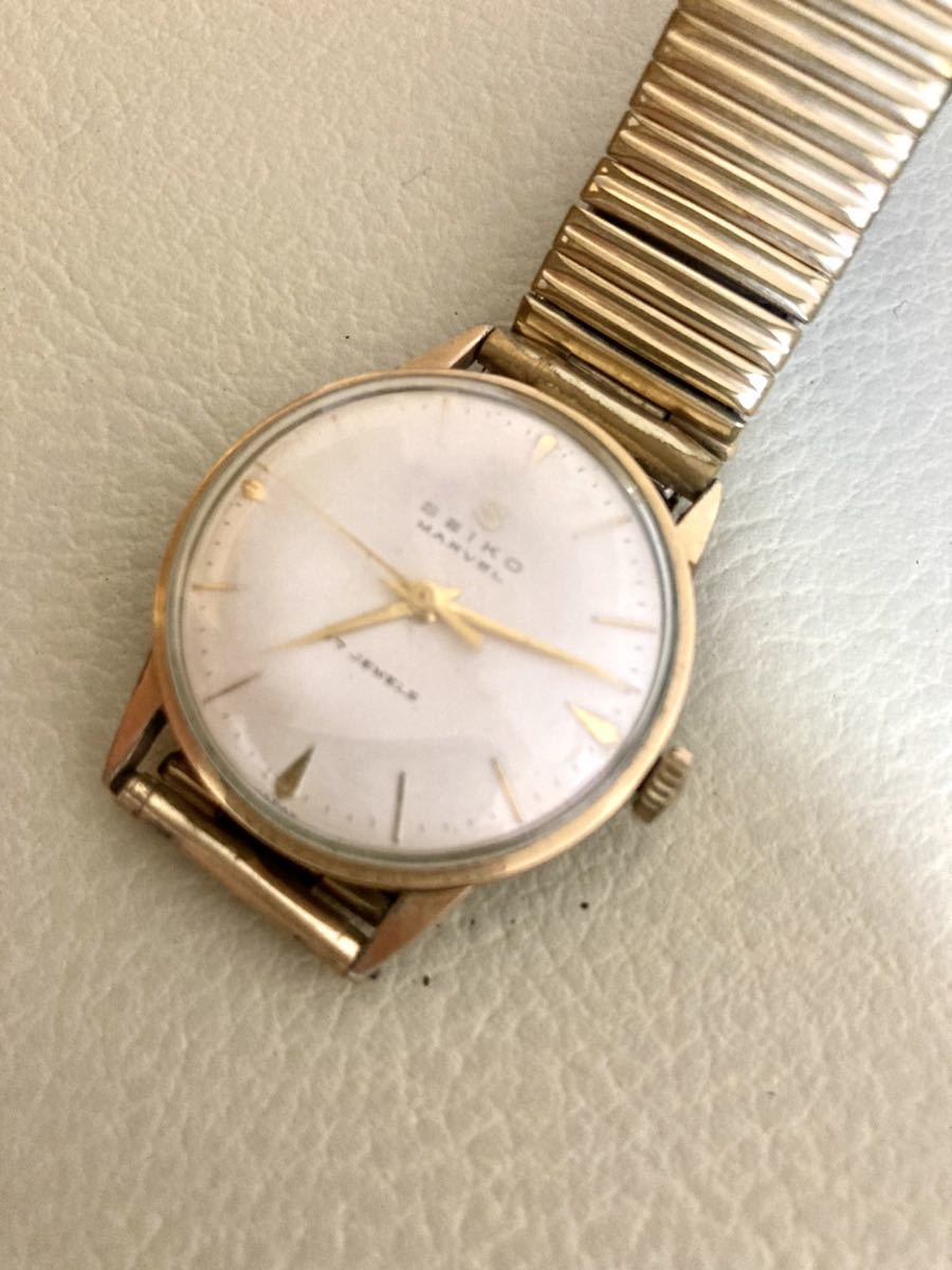 Seiko Chronometer King Hi-Beat KS 0 5626-7041 1 Automatic Hi-beat
