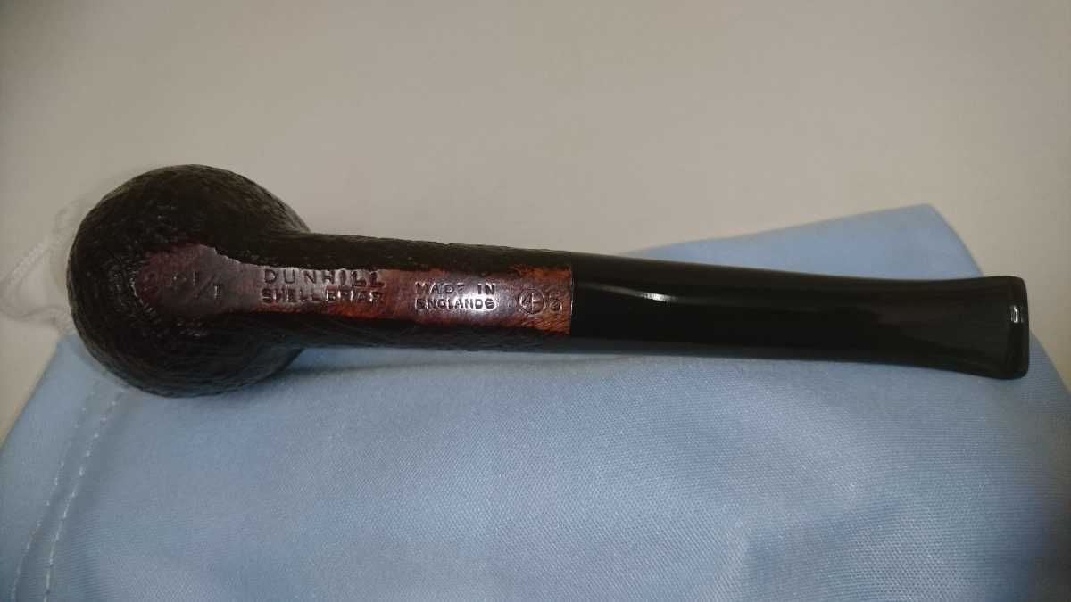 Dunhill 'Shell Briar' 252F/T ④S Made In England6 1966年製 Estate Pipe 喫煙具　パイプ Shell Briar Dunhill Pipes Alfred Army