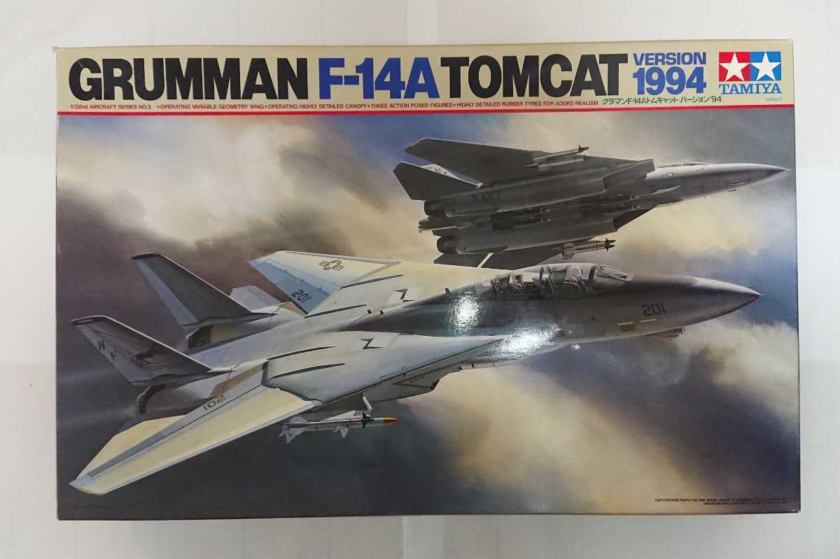 2025春夏 F-14A トムキャット バージョン'94 タミヤ プラモデル 1/32 スケール GRUMMAN TOMCAT 戦闘機 TAMIYA 1994 グラマン 未組立(アメリカ)｜売買されたオークション情報、yahooの商品情報をアーカイブ公開 アメリカ