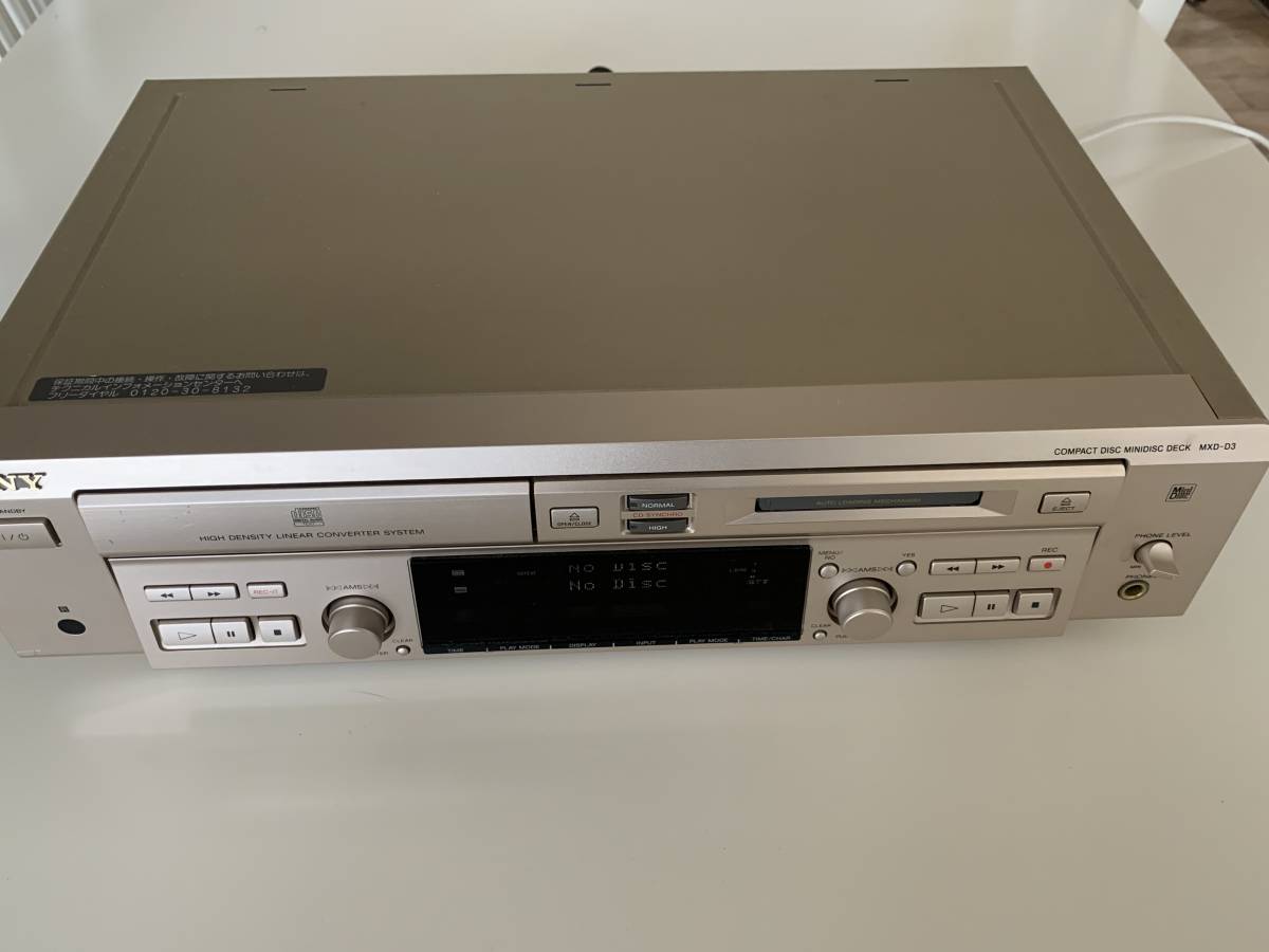 SONY CDプレーヤー MDデッキ MXD-D3 ソニーのCD⁄MDデッキ、MXD-D3です