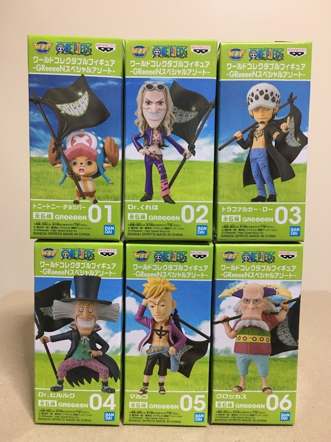 バンプレスト ワンピース Onepce ワールドコレクタブルフィギュア Greeeenスペシャルアソート 6種set 国内正規品 Wcf ワーコレ One Piece 売買されたオークション情報 Yahooの商品情報をアーカイブ公開 オークファン Aucfan Com