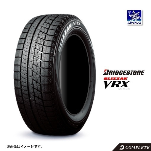 即納 215/65R16 98S ブリヂストン ブリザック VRX スタッドレスタイヤ 2020年製 215/65-16 冬タイヤ 新品 4本セット 送料無料
