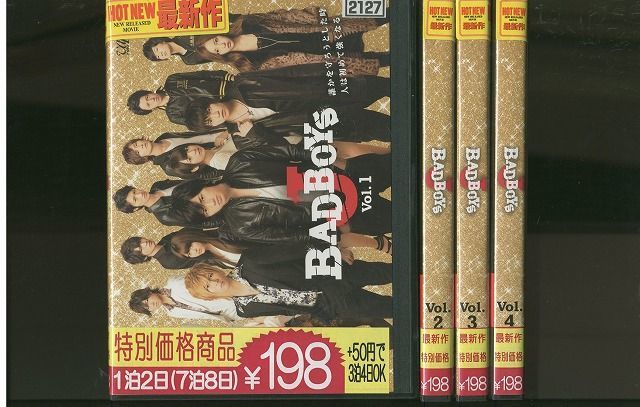 BAD J BOYS DVD 中島健人 全4巻セット BADBOYS 視聴確認 ケース無し