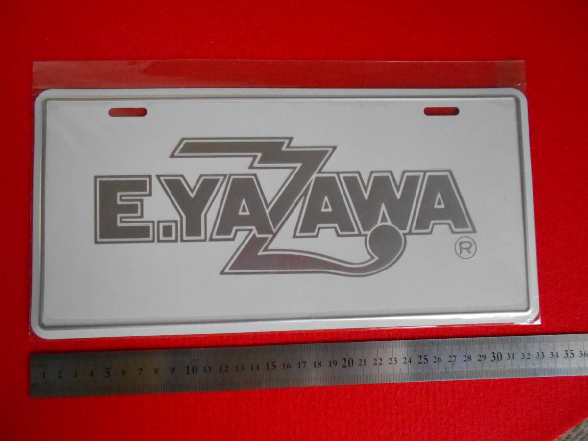 矢沢永吉　E.YAZAWA　ナンバープレート　ロゴ　ホワイト/シルバー　入手困難品　当時物　未使用　定形外350円　②