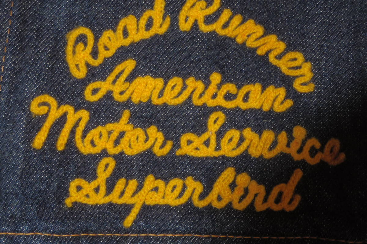 レア！濃紺 SUGAR CANE シュガーケーン ロードランナー刺繍 DENIM