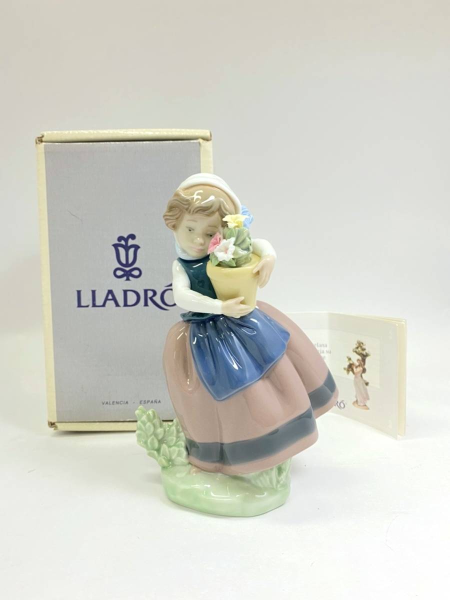 LLADRO/リヤドロ フィギュリン アンティーク SPRING IS HERE『春が来た