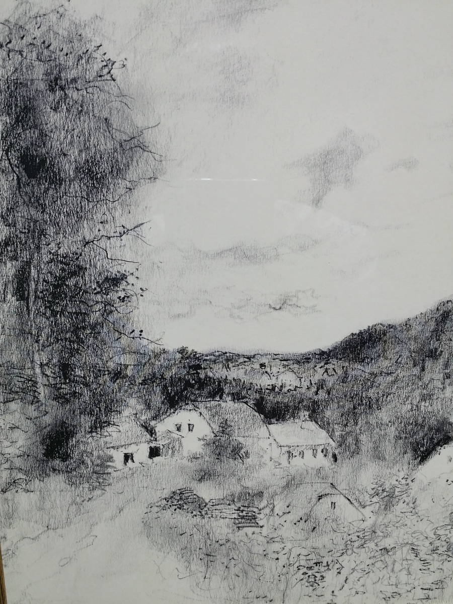 E 0456 ベルナール ガントナー 山間の村 鉛筆画 サイン有 風景 デッサン 鉛筆画 木炭画 売買されたオークション情報 Yahooの商品情報をアーカイブ公開 オークファン Aucfan Com