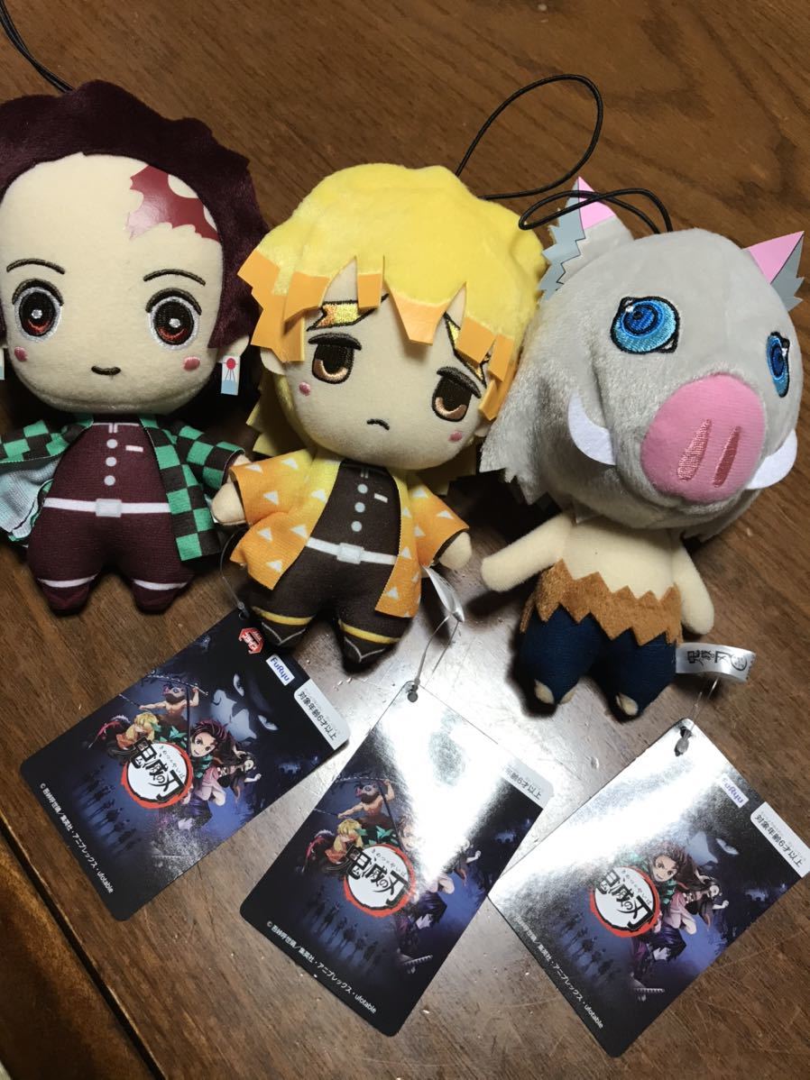 フリュー 鬼滅の刃 ぬいぐるみ マスコット3種セット コミック アニメ 売買されたオークション情報 Yahooの商品情報をアーカイブ公開 オークファン Aucfan Com