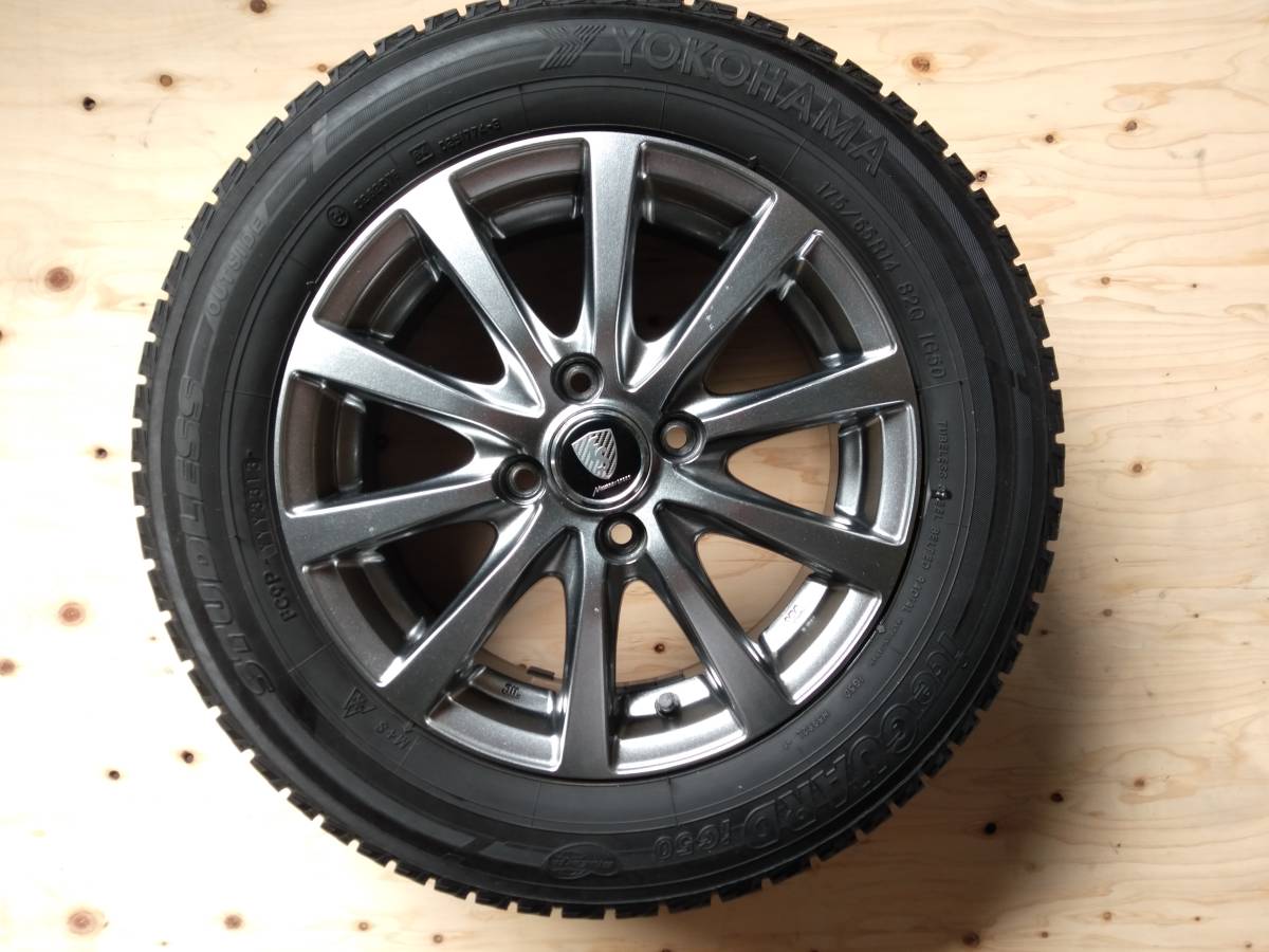 Yokohama IG50 R14 175⁄65 iG50 Guard GUARD Ice PLUS 82Q цене по