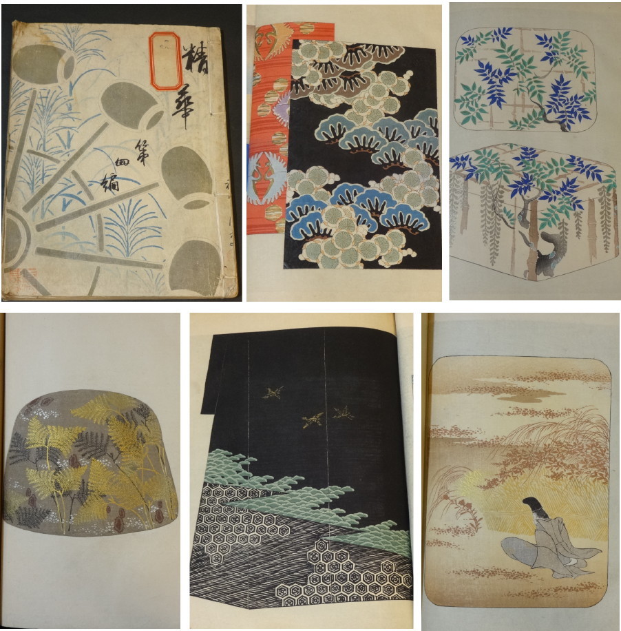 □ 希少 神坂雪佳 著画 木版画 精華 二十三図 近代琳派 師：岸光景