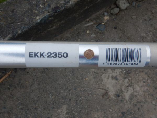 ☆【実動】RYOBI/リョービ 刈払機/草刈機 EKK-2350 軽スタート 中古 