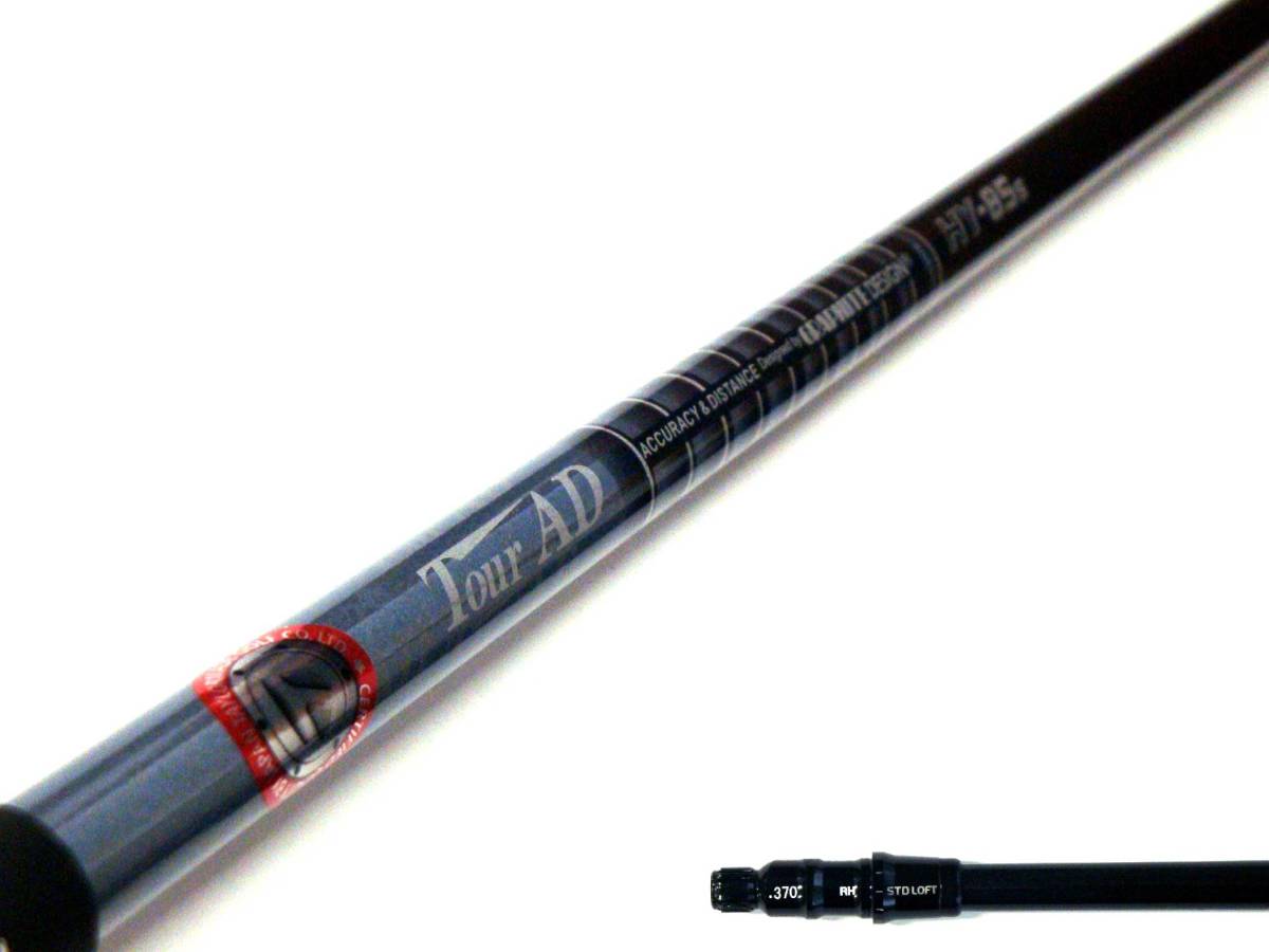 超激得，限定SALE メーカーカスタム Tour AD HY-85 S #4 21&deg;用 SLDR RBZ2 R15 M1 M3 GAPR HI #3 19&deg; RESCUE 用スリーブ付シャフトのみ(テーラーメイド)｜売買されたオークション情報、yahooの商品情報をアーカイブ公開 - オ 男性右きき用
