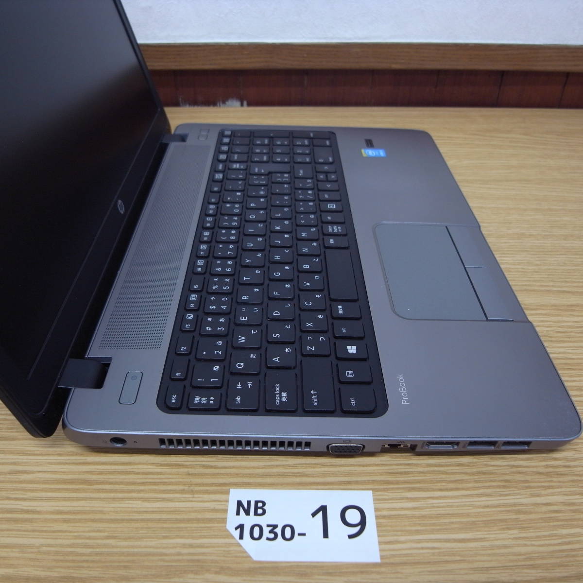 Nb1030 19 Bios起動確認済 Hp Probook 450g1 Core I5 40m メモリ4gb Hdなし Dvdマルチ Wlan 15 6hd Acなし 15インチ 売買されたオークション情報 Yahooの商品情報をアーカイブ公開 オークファン Aucfan Com
