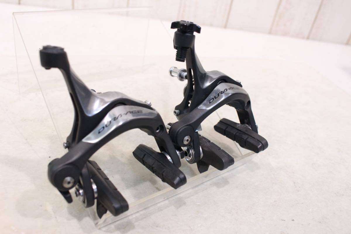 2026春夏 SHIMANO シマノ BR-7900 DURA-ACE ブレーキセット 難あり(キャリパーブレーキ)｜売買されたオークション情報、yahooの商品情報をアーカイブ公開 - オークファン キャリパーブレーキ