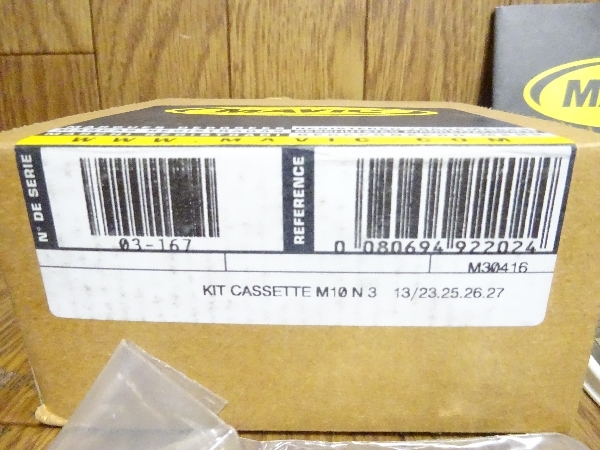 - Mavic M10 0 Speed Cassette Kit: 1 or 12-25t (50 Miles) MAVIC CASSETTE BIKE Compatible