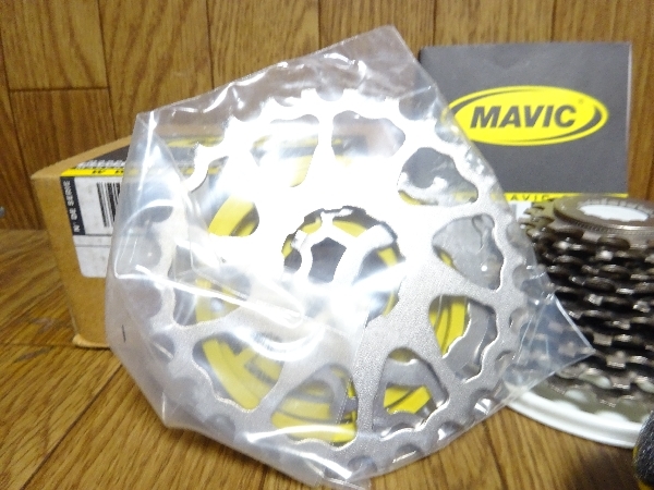 - Mavic M10 0 Speed Cassette Kit: 1 or 12-25t (50 Miles) MAVIC CASSETTE BIKE Compatible